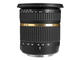 DSLR обективи Tamron SP AF 10-24mm f/3.5-4.5 Di II LD Aspherical (IF)