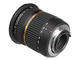 DSLR обективи Tamron SP AF 10-24mm f/3.5-4.5 Di II LD Aspherical (IF)