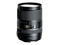DSLR обективи Tamron AF 16-300mm f/3.5-6.3 Di II VC PZD