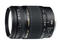 DSLR обективи Tamron AF 28-300mm f/3.5-6.3 Di XR VC (IF) Macro