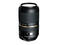 DSLR обективи Tamron SP 70-300mm f/4-5.6 Di VC USD