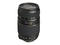 DSLR обективи Tamron AF 70-300mm f/4-5.6 Di LD Macro