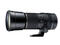 DSLR обективи Tamron AF SP 200-500mm f/5-6.3 Di LD (IF)