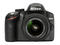 DSLR Nikon D3200 с 18-55mm VR II и 55-300mm VR