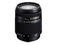 DSLR обективи Sony SAL 18-250mm f/3.5-6.3 DT