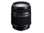 DSLR обективи Sony SAL 18-250mm f/3.5-6.3 DT