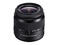 DSLR обективи Sony SAL 18-55mm f/3.5-5.6 DT SAM II