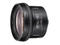 DSLR обективи Sony SAL 20mm f/2.8