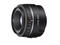 DSLR обективи Sony SAL 85mm f/2.8 SAM