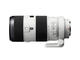 DSLR обективи Sony SAL 70-200mm f/2.8 G SSM II
