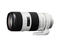 DSLR обективи Sony SAL 70-200mm f/2.8 G SSM II