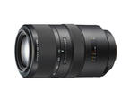 DSLR обективи Sony SAL 70-300mm f/4.5-5.6G SSM