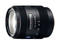 DSLR обективи Sony 16-80mm f/3.5-4.5 Carl Zeiss Vario-Sonnar T* DT