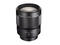 DSLR обективи Sony 135mm f/1.8 Carl Zeiss Sonnar T* ZA