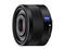 Mirrorless обективи Sony FE 35mm f/2.8 Sonnar T* ZA