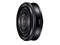 Mirrorless обективи Sony SEL 20mm f/2.8