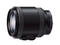 Mirrorless обективи Sony SEL 18-200mm f/3.5-6.3 PZ OSS
