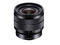 Mirrorless обективи Sony SEL 10-18mm f/4 OSS
