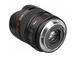 DSLR обективи Canon EF 14mm f/2.8L II USM