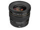 DSLR обективи Canon EF 20mm f/2.8 USM