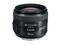 DSLR обективи Canon EF 35mm f/2 IS USM