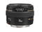 DSLR обективи Canon EF 50mm f/1.4 USM
