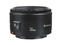 DSLR обективи Canon EF 50mm f/1.8 II