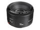 DSLR обективи Canon EF 50mm f/1.8 II