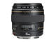 DSLR обективи Canon EF 85mm f/1.8 USM