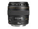 DSLR обективи Canon EF 100mm f/2 USM