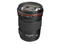 DSLR обективи Canon EF 135mm f/2L USM