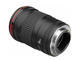 DSLR обективи Canon EF 135mm f/2L USM