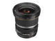 DSLR обективи Canon EF-S 10-22mm f/3.5-4.5 USM