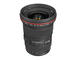 DSLR обективи Canon EF 16-35mm f/2.8L II USM