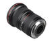 DSLR обективи Canon EF 16-35mm f/2.8L II USM