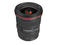 DSLR обективи Canon EF 17-40mm f/4L USM