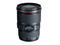 DSLR обективи Canon EF 16-35mm f/4L IS USM
