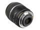 DSLR обективи Canon EF-S 17-85mm f/4-5.6 IS USM