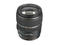 DSLR обективи Canon EF-S 17-85mm f/4-5.6 IS USM