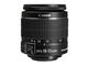 DSLR обективи Canon EF-S 18-55mm f/3.5-5.6 IS II