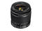 DSLR обективи Canon EF-S 18-55mm f/3.5-5.6 IS II