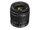 DSLR обективи Canon EF-S 18-55mm f/3.5-5.6 IS II