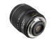 DSLR обективи Canon EF-S 15-85mm f/3.5-5.6 IS USM