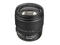 DSLR обективи Canon EF-S 15-85mm f/3.5-5.6 IS USM