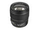 DSLR обективи Canon EF-S 15-85mm f/3.5-5.6 IS USM