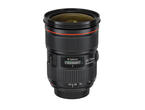 DSLR обективи Canon EF 24-70mm f/2.8L II USM