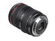 DSLR обективи Canon EF 24-105mm f/4L IS USM