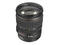 DSLR обективи Canon EF 28-135mm f/3.5-5.6 IS USM