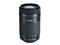 DSLR обективи Canon EF-S 55-250mm f/4-5.6 IS STM