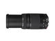 DSLR обективи Canon EF 75-300mm f/4-5.6 III USM